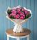 Букет цветов из: Розы в Новой Игирме