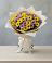 Букет цветов из: Хризантемы в Новой Игирме